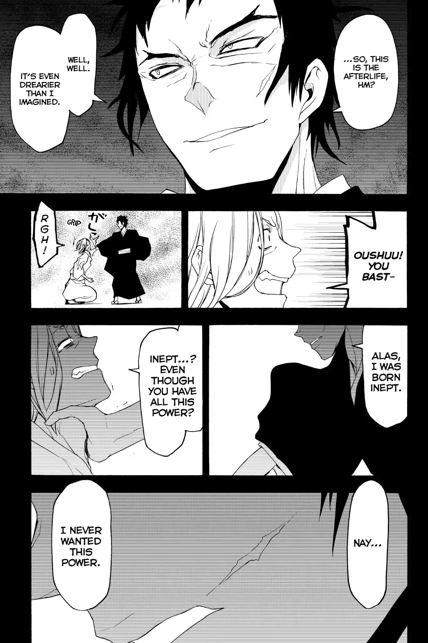 Yozakura Quartet Chapter 132 39